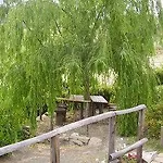 Turismo Rurale Leanza Country house