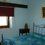 Turismo Rurale Leanza *